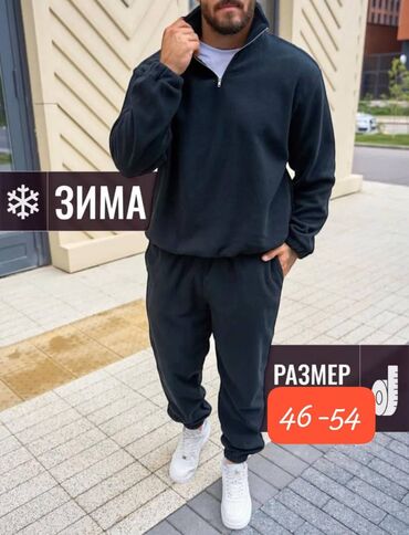 платье большой размер: 💙💙💙💙💙💙 Новинка !!! РАЗМЕР: 4️⃣6️⃣- 5️⃣4️⃣р 😍😍 ТКАНЬ :Флис Турец