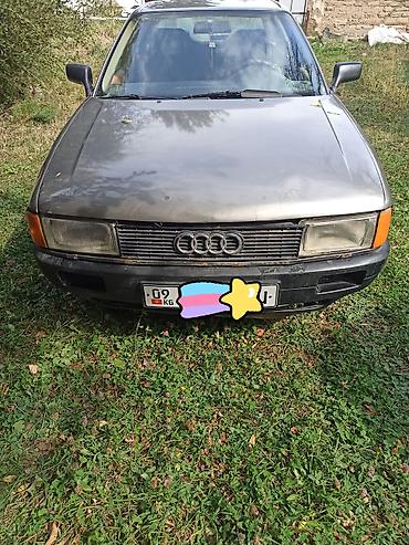 ауди сатам: Audi 80: 1990 г., 1.8 л, Механика, Бензин, Седан — 1