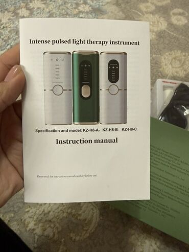 Эпиляторы: Эпилятор Фотоэпилятор, Триммер — 2