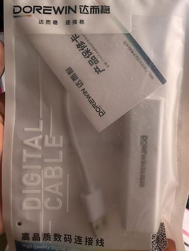 rj: USB‑адаптер DOREWIN: Ethernet + USB‑хаб 3 порта Описание: - Модель — 2