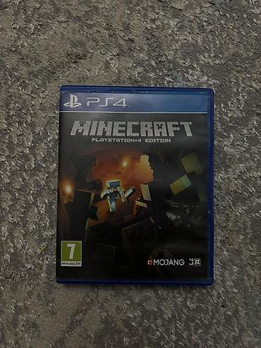 Видеоигры и приставки: Игры для PlayStation 4 (диски в фирменных боксах): 1) FIFA 23 (PS4) - — 6