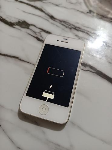 IPhone 4, Б/у, Белый