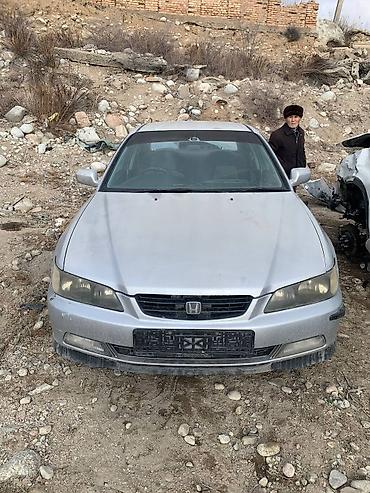 Силовые элементы кузова: Honda — 6