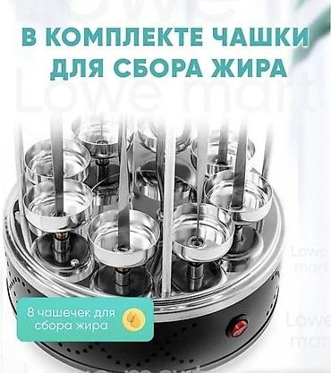 шоурма апарат: Шашлычница электрическая от фирмы Starlux оригинальная новинка — 4