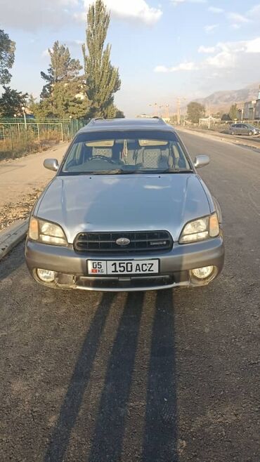 багажник на крышу автомобиля бу: Subaru Legacy Lancaster Wagon (универсал) - Кузов: универсал