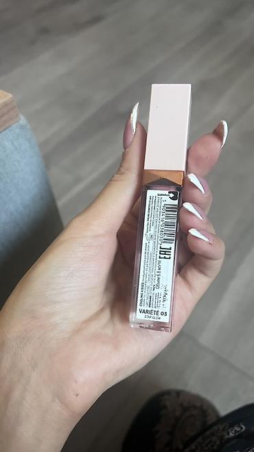 Kosmetik dəst, 2 məhsul, Yeni, Pulsuz çatdırılma