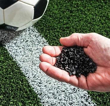 Резиновая крошка: Резиновая крошка по оптовым ценам от производителя. Качество — 7