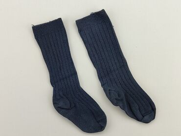 bawełna merceryzowana skarpety: Шкарпетки, стан - Хороший