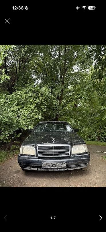 мрс 124: ДВИГАТЕЛЯ И КОРОБКИ НЕТ Остальное все есть НА ЗАПЧАСТИ ТОЛКО В СБОРЕ — 1