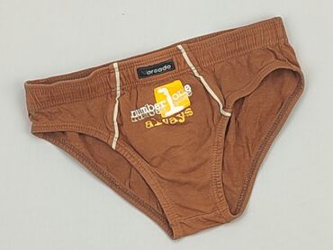 cubus majtki: Panties, condition - Very good