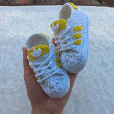 veličina obuće za bebe: Adidas