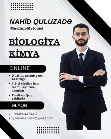 Turizm: Başqa xidmətlər