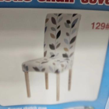 Prekrivači za nameštaj: Navlake za stolice 
650 din komad
Minimalno 4 navlaka za porucivanje — 9