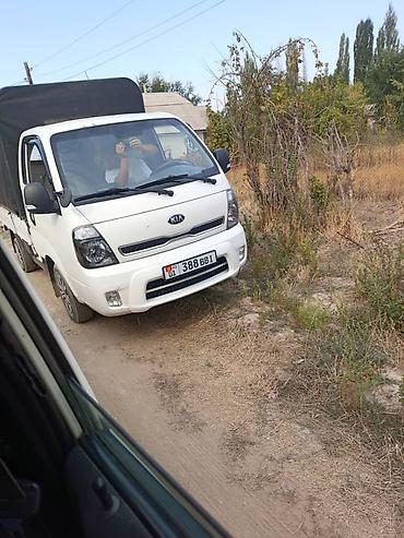 Легкий грузовик, Kia, Стандарт, 1,5 т, Б/у