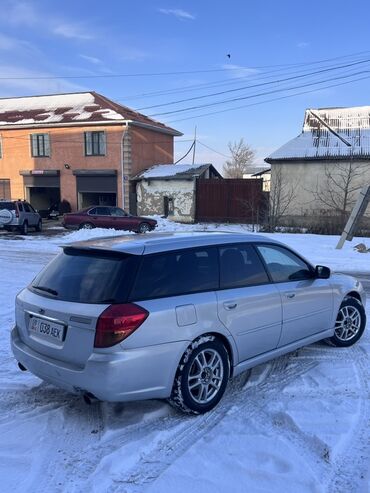 Subaru: Subaru Legacy: 2004 г., 2 л, Автомат, Бензин, Универсал — 3