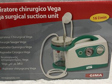 juqut tibbi: ✅ ORİJİNAL AMBALAJINDA YENİ TIBBİ CİHAZLAR SATIŞTA ✅ 📦 1. GIMA VEGA