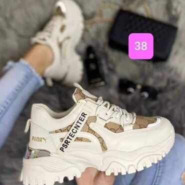 Ostala ženska obuća: Rasprodaja, dostupni brojevi obeleženi na slikama
Cena 3100 din — 28