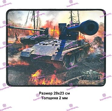 прошитый: Игровые коврики WOT для оптических и лазерных мышей с любой — 8