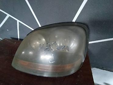японцы: Комплект передних фар Honda 2000 г., Б/у, Оригинал, Япония — 9