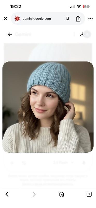 Размещение рекламы: Бегущая строка, Разработка дизайна — 3