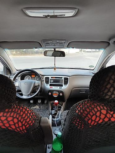kia oluxanasi: Kia Rio: 1.4 l | 2005 il Hetçbek — 4