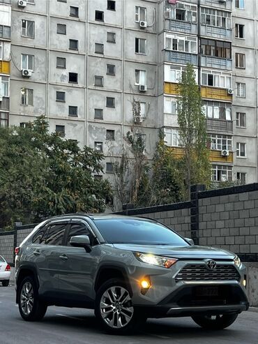 какая машина подойдет для яндекс такси: Toyota RAV4: 2020 г., 2.5 л, Автомат, Бензин, Кроссовер