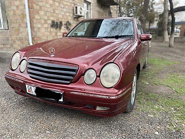 Mercedes-Benz: Mercedes-Benz E-Class: 2002 г., 2.8 л, Автомат, Бензин, Седан — 1