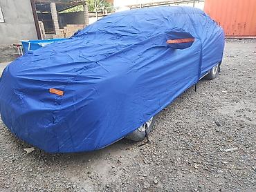 тен на авто: Цена 0Авточехол-тент CAR COVER, 100% All Weather Proof - Полный тент — 3