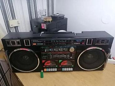 a1 punjaci: CONION C-131FLG BOOMBOX | U svetskim razmerama redak CONION ( — 5