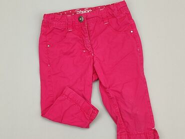 cropp mom jeans: Jeans, 2-3 years, 98, condition - Good