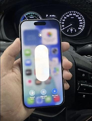 цена айфон 16 про: IPhone 16 Pro, Б/у, 512 ГБ, Белый, Зарядное устройство, Защитное стекло, Чехол, 89 % — 2