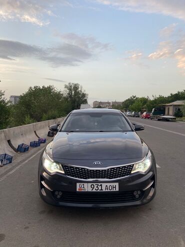 купить двигатель бмв х5 дизель: Kia K5: 2018 г., 1.7 л, Автоматические, Дизель, Седан