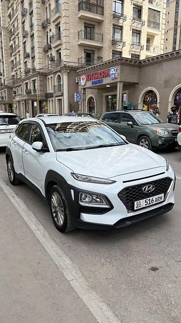 старих: Hyundai Kona: 2020 г., Кроссовер — 2