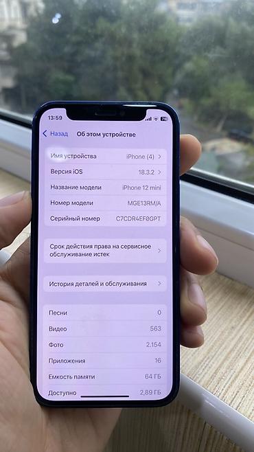 iphone 12 oro: IPhone 12, 64 GB, Mavi, Face ID — 8