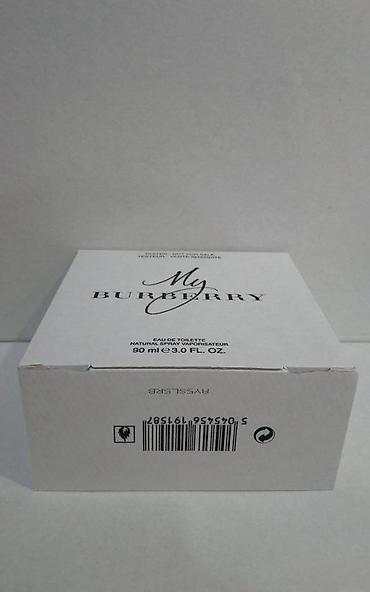 ugg belgrad: BURBERRY MY BURBERRY EDT 90ML TSTR | Burberry My Burberry edt 90ml — 3