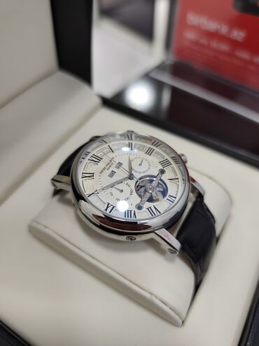 Qol saatları: Yeni, Qol saatı, Patek Phillipe