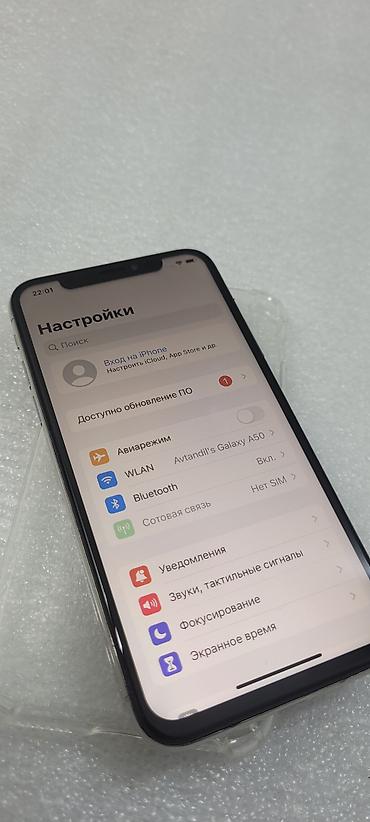 Apple iPhone: IPhone X, Б/у, 64 ГБ, Белый, Чехол, 100 % — 5