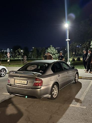 nardo grey: Subaru Legacy: 2005 г., 2 л, Автомат, Бензин, Седан — 4