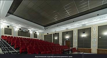 Звукоизоляционные панели: Akustiline Ampir – это декоративные пожаробезопасные панели из — 12