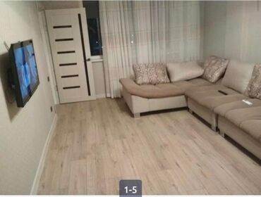 снять квартиру в 9 мкр: 2 комнаты, С мебелью полностью, С мебелью частично