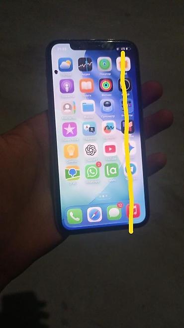 Apple iPhone: IPhone 11 Pro, 256 ГБ, Черный, Чехол, 100 % — 13