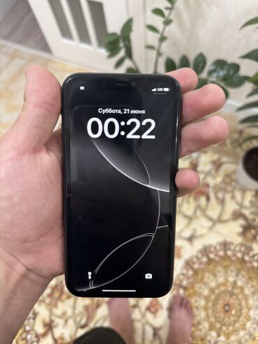 где можно продать телевизор бу: IPhone 11, память 128гб, акб 98%, телефон жакшы иштейт катыбайт арты