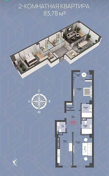 Новостройки от застройщика: Строится, Элитка, 2 комнаты, 83 м² — 3
