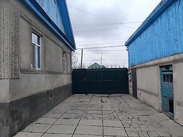 сокулуе: Продаётся дом!!! с. Сокулук, ул. Фрунзе. Подробности читайте ниже; — 1