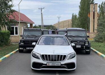 Аренда кортежа: Сдаю Mercedes-Benz C-Class для кортежа, С водителем — 28