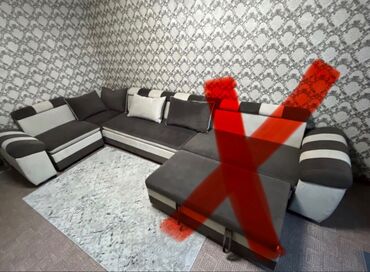 диван для инвалидов: Продаю диван. Но БЕЗ раскладного блока! ❌ Боковые подлокотники