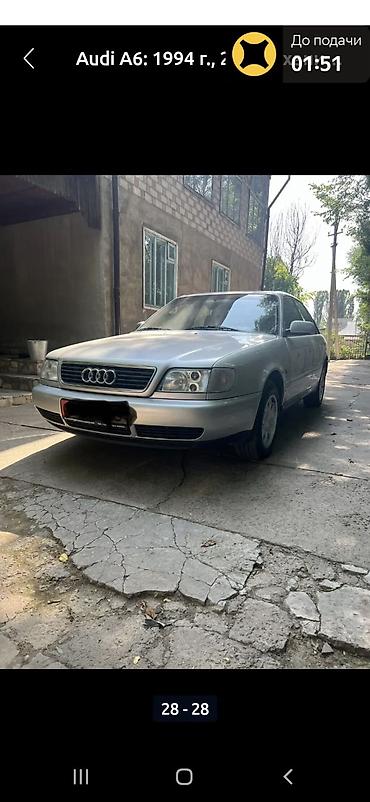 Audi: Audi A6: 1994 г., 2 л, Механика, Газ, Седан — 26
