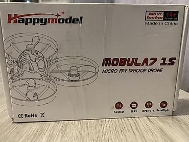 дрон самолёт: Микро-дрон Happymodel Mobula7 1S (Micro FPV Whoop) Комплектация: - — 6