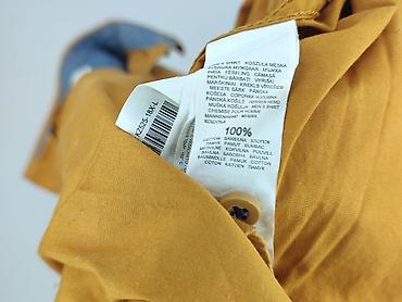cropp 40 na wszystko: Cropp, Koszulа dla mężczyzn, rozmiar L — 5