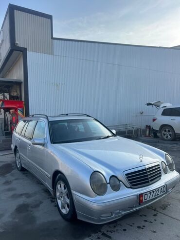 Mercedes-Benz: Mercedes-Benz E-Class: 2002 г., 2 л, Механика, Бензин, Универсал